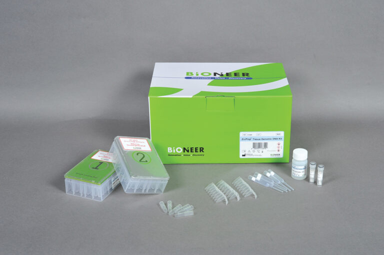 Gama ExiPrep™ Equipo - Paralab Bio distribuye equipos de preparación de muestras en España